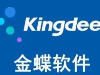 优秀的财务软件应具备哪些要素？