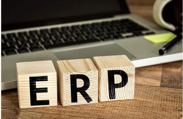 ERP系统能解决的问题