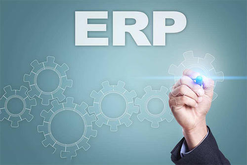 什么是ERP软件?