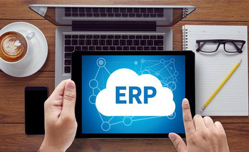 ERP管理软件有何优点？
