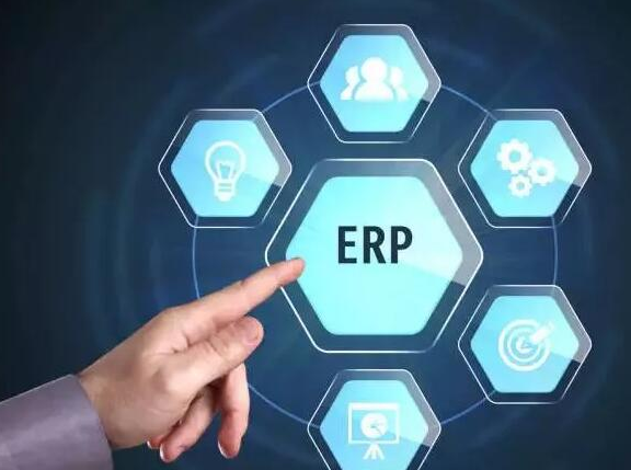 ERP管理系统在实施过程中需要注意什么？