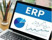 什么样的贵阳ERP软件公司值得选择?