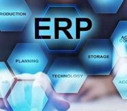 判断ERP软件是否有灵活性?
