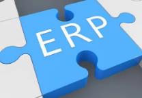ERP软件对采购管理的影响