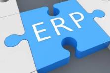 ERP财务管理系统的特点